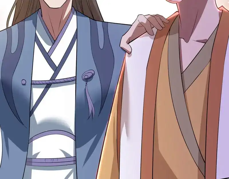 《逆天至尊》第60话 收服妖猿 第86页