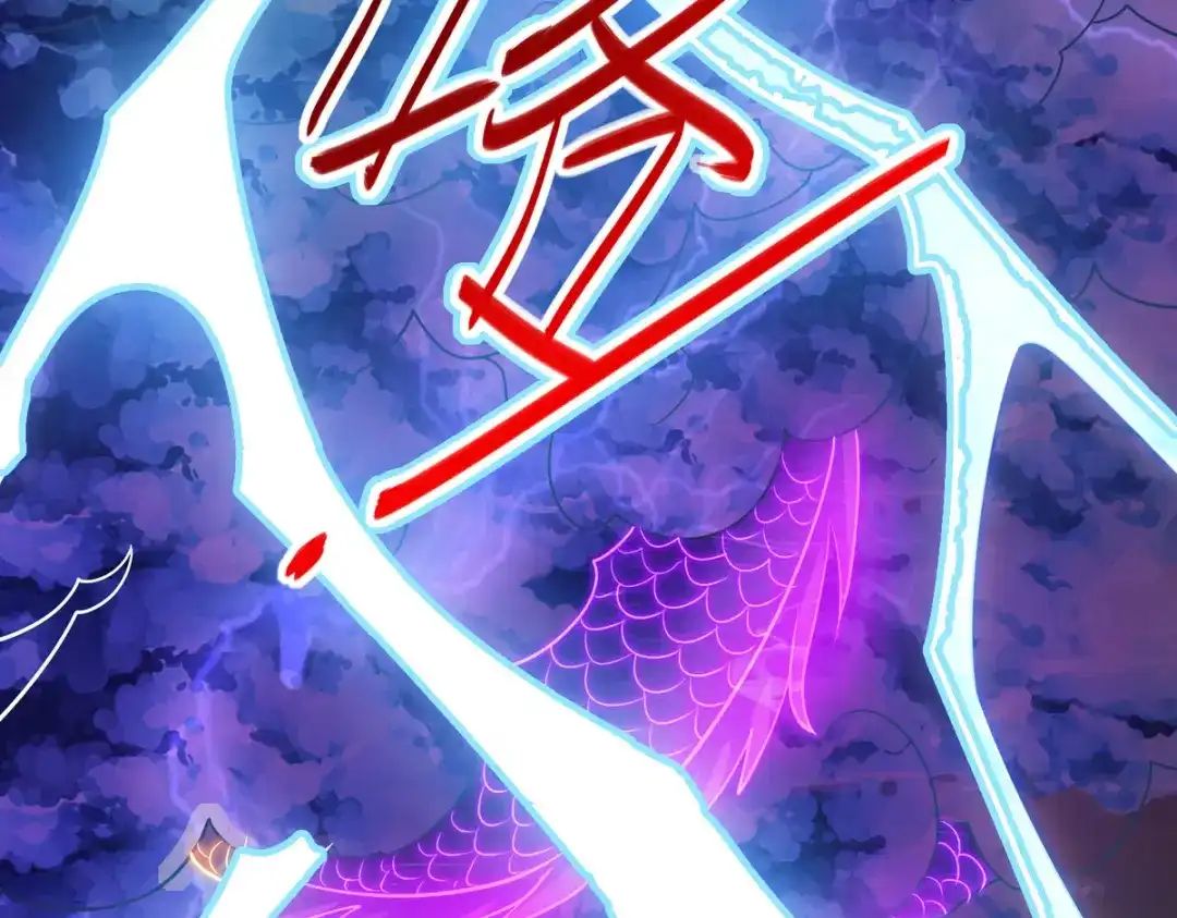 《逆天至尊》第61话 神主天宫 第60页
