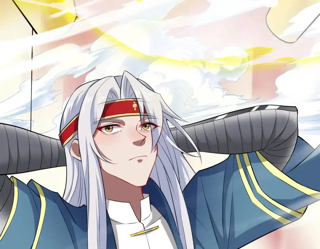 《逆天至尊》第61话 神主天宫 第44页