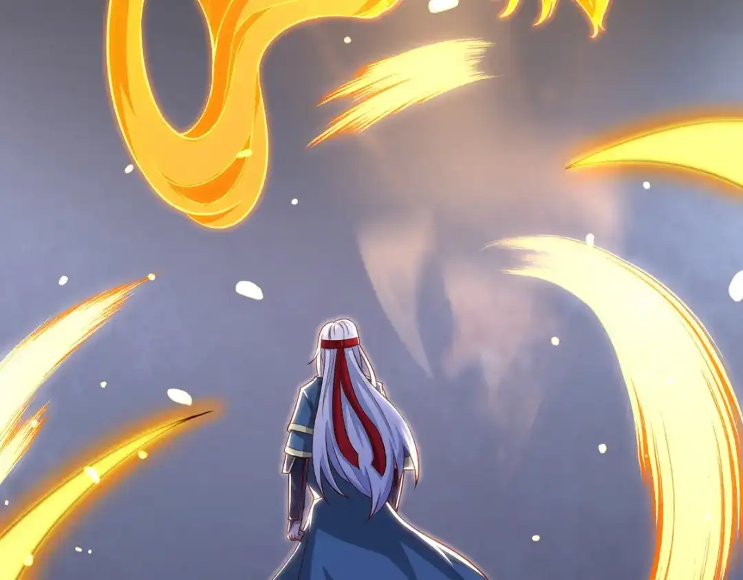 《逆天至尊》第61话 神主天宫 第73页