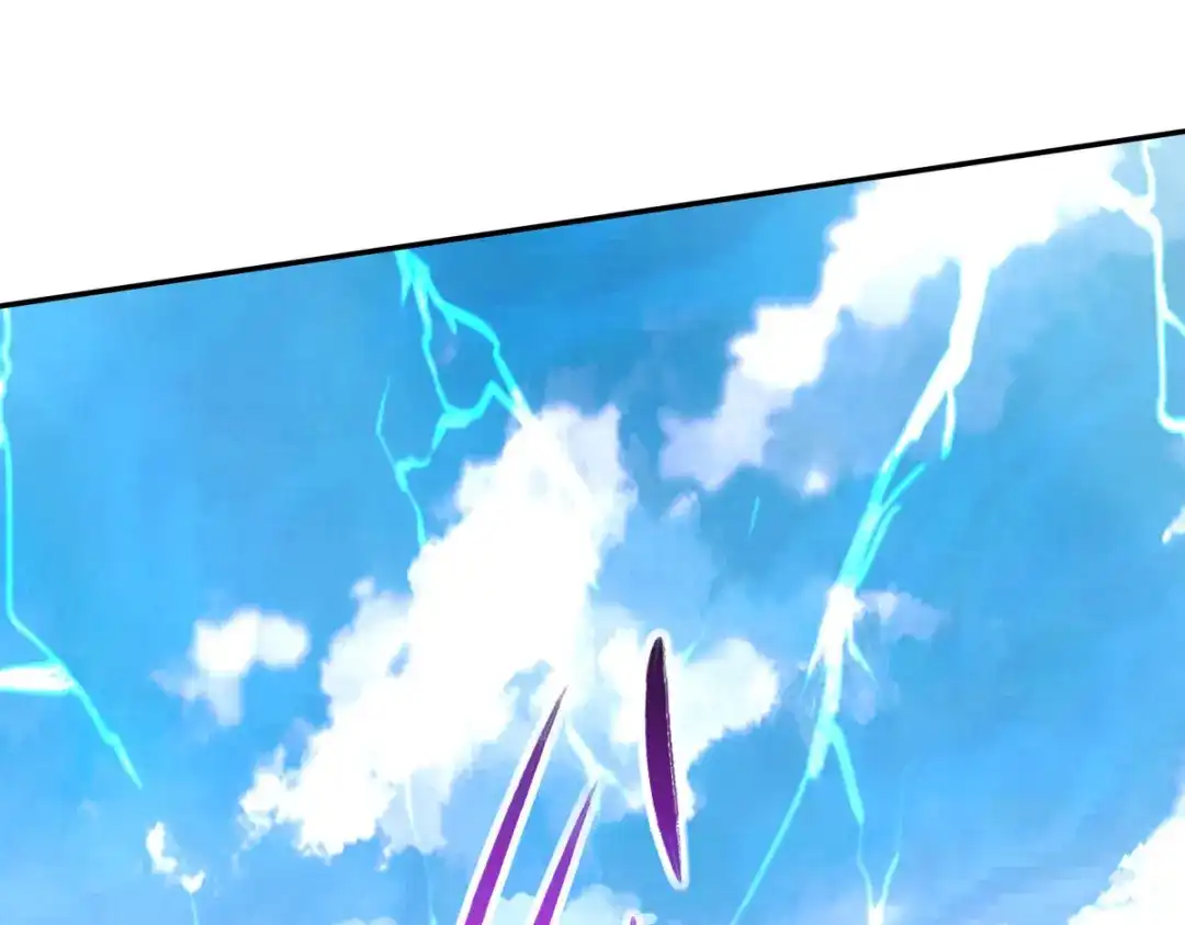 《逆天至尊》第61话 神主天宫 第21页