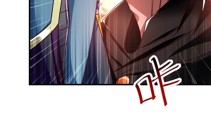 《逆天至尊》第62话 真相 第41页