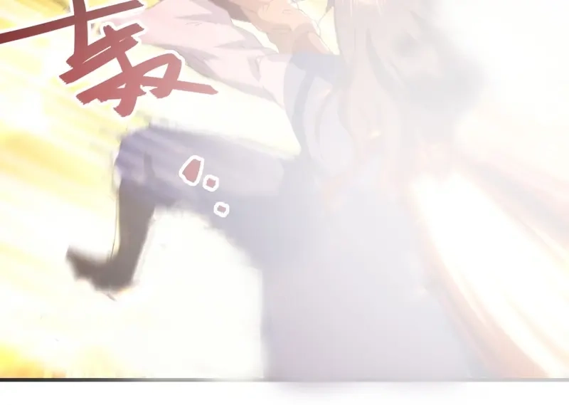 《逆天至尊》第63话 魔君破封 第35页