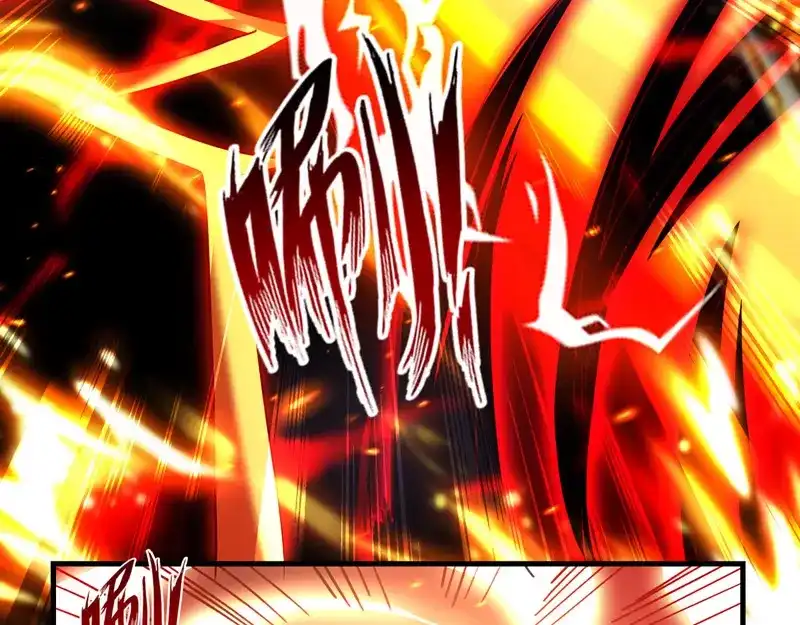 《逆天至尊》第63话 魔君破封 第16页