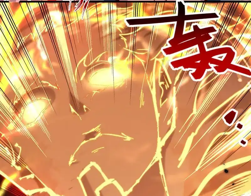 《逆天至尊》第64话 犯主上者，诛！ 第24页