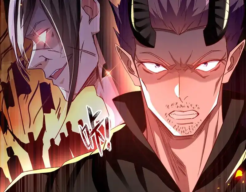《逆天至尊》第64话 犯主上者，诛！ 第16页
