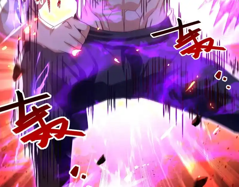 《逆天至尊》第64话 犯主上者，诛！ 第48页