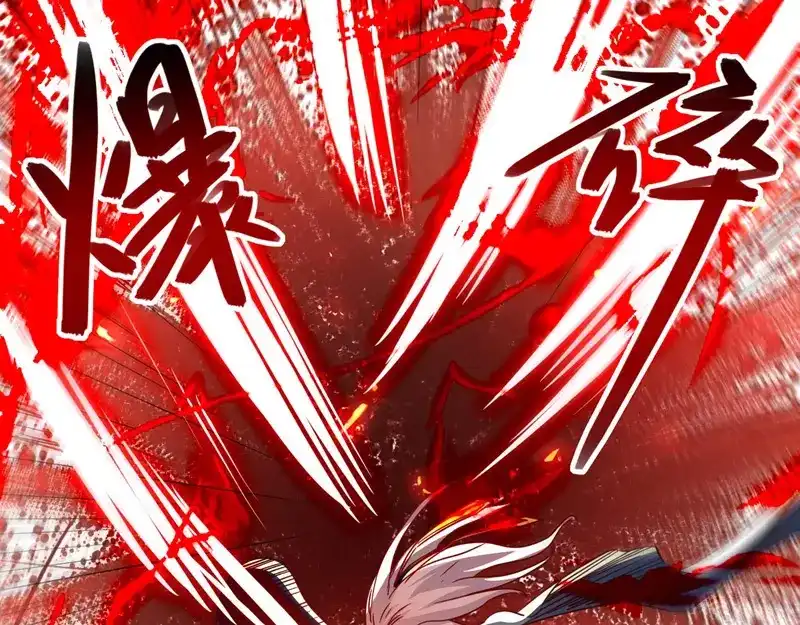 《逆天至尊》第65话 了结恩怨 第59页
