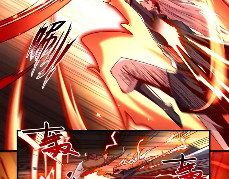 《逆天至尊》第65话 了结恩怨 第53页
