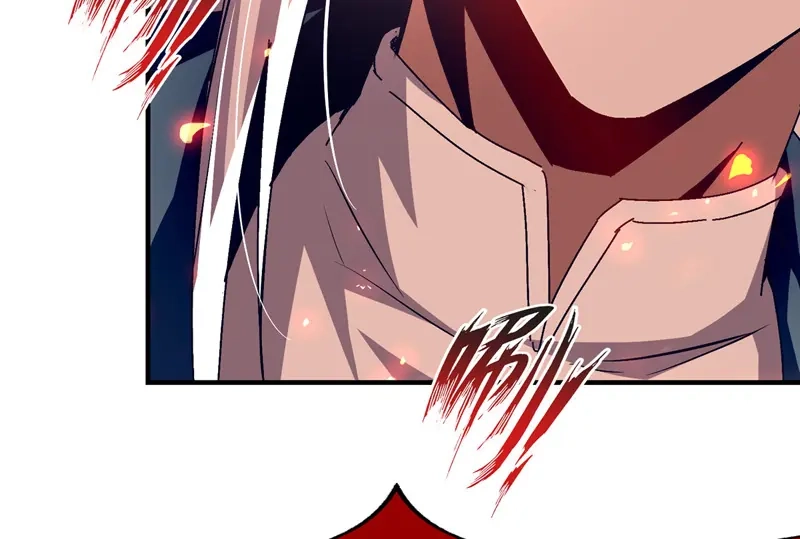 《逆天至尊》第66话 再度并肩 第41页