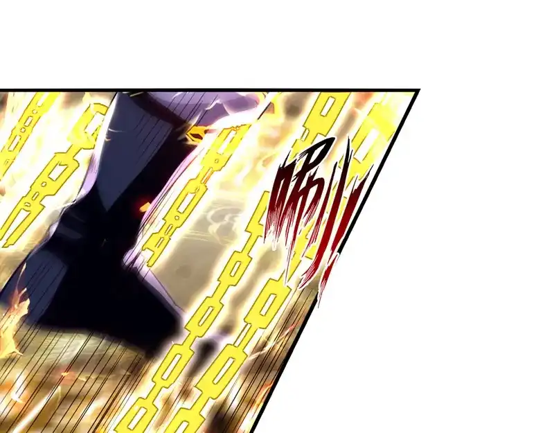 《逆天至尊》第67话 深渊魔门 第50页