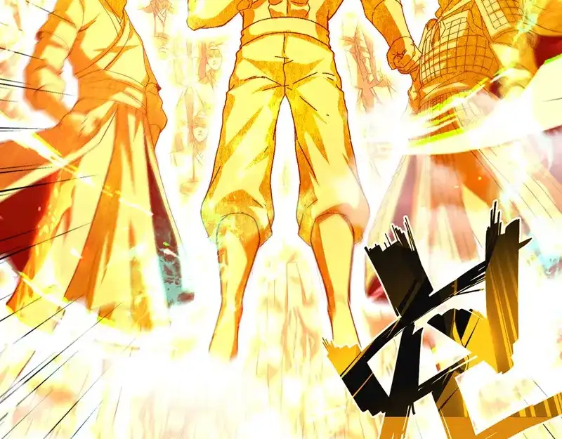 《逆天至尊》第68话 众将士何在？！ 第69页