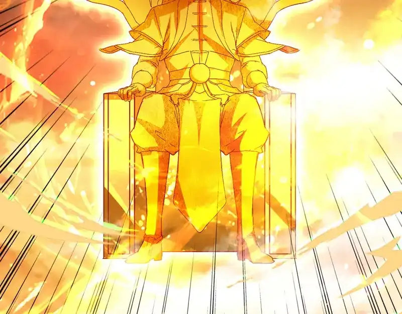 《逆天至尊》第68话 众将士何在？！ 第45页
