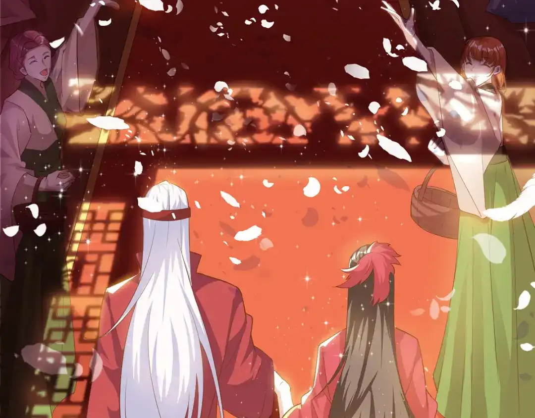 《逆天至尊》第6话 喜结连理  第51页