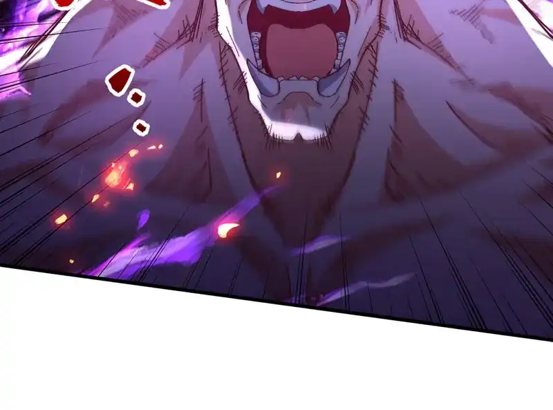 《逆天至尊》第69话 天门现 第23页