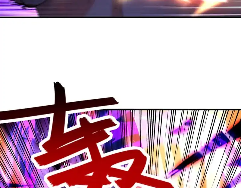 《逆天至尊》第69话 天门现 第51页