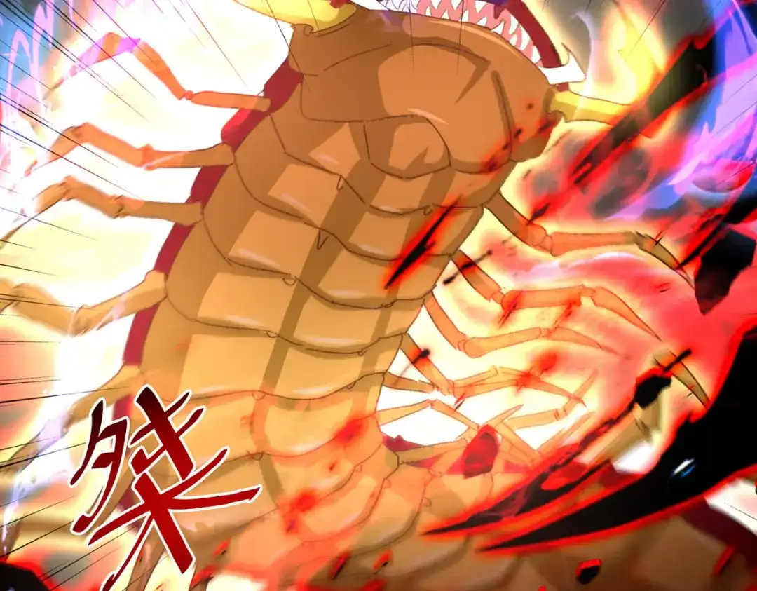 《逆天至尊》第70话 吾等，无悔! 第49页