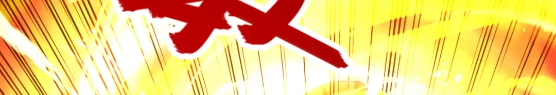 《逆天至尊》第70话 吾等，无悔! 第34页