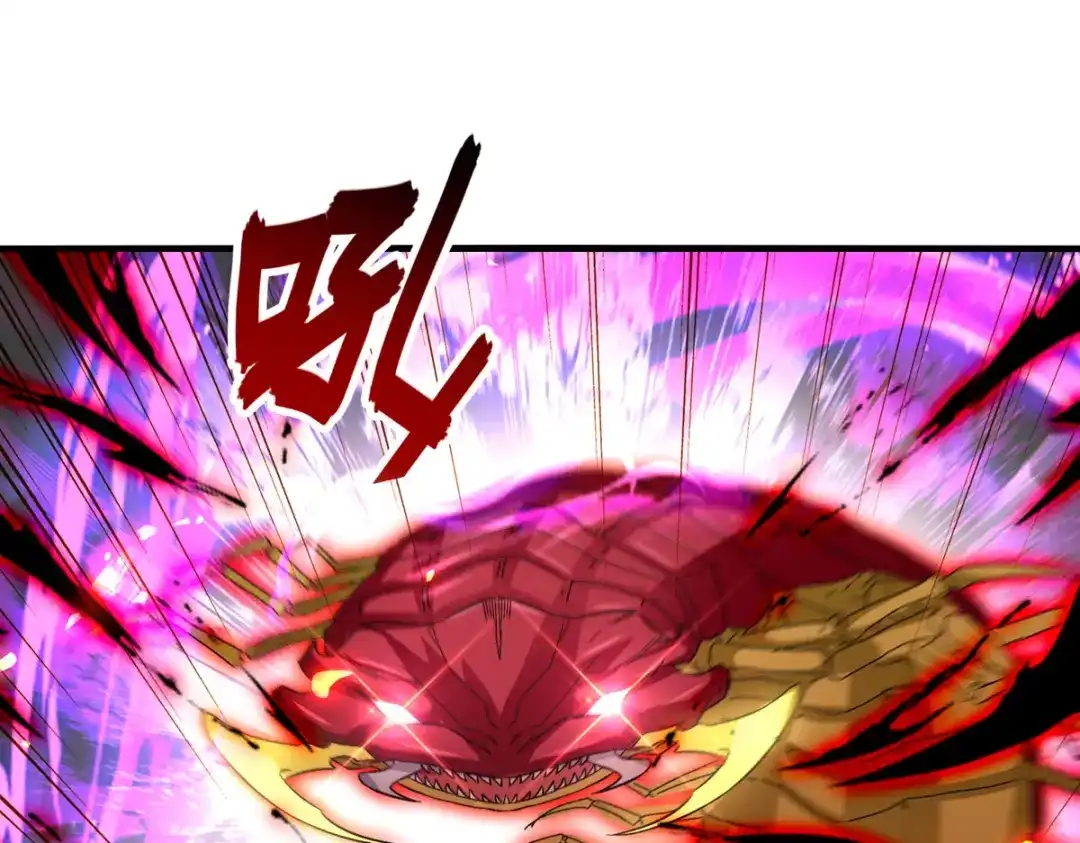 《逆天至尊》第70话 吾等，无悔! 第74页
