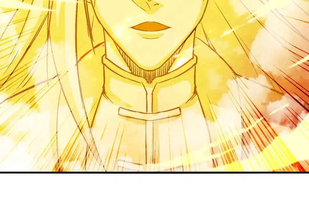 《逆天至尊》第71话 前仆后继 第57页