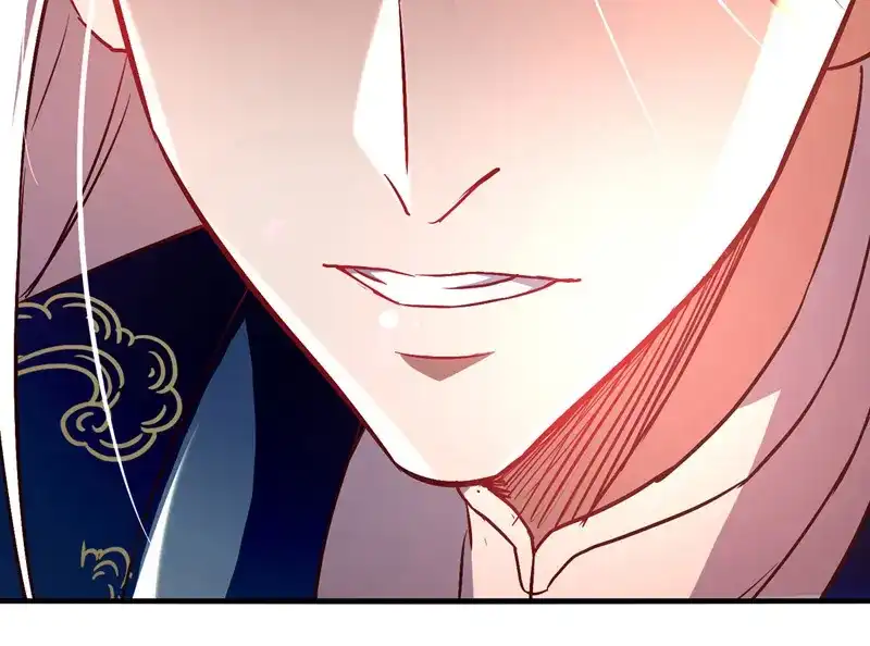 《逆天至尊》第73话 小人得志 第50页