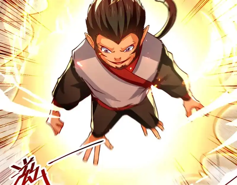 《逆天至尊》第73话 小人得志 第20页