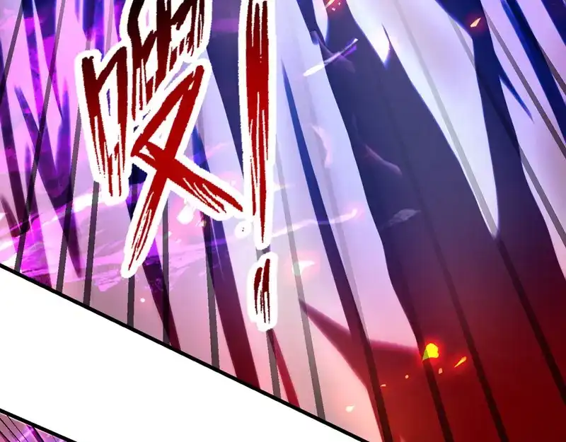 《逆天至尊》第73话 小人得志 第59页