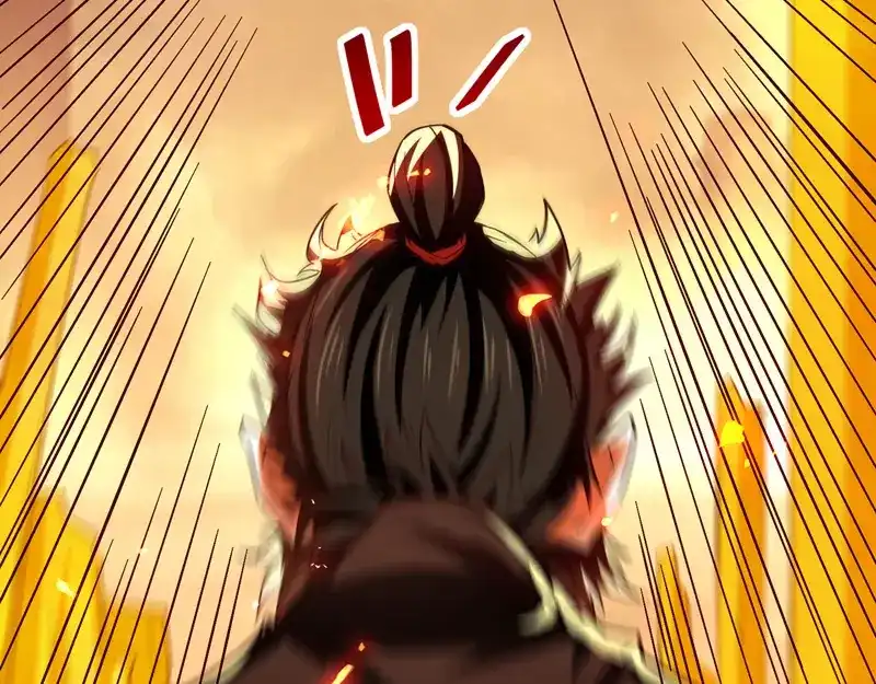 《逆天至尊》第73话 小人得志 第31页