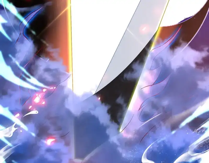 《逆天至尊》第75话 阴阳尺 第25页