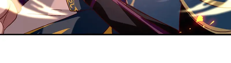 《逆天至尊》第75话 阴阳尺 第21页