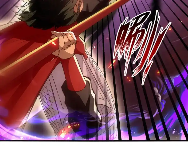 《逆天至尊》第76话 救下梁晴 第38页