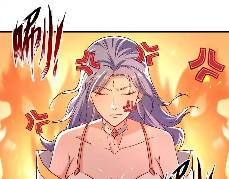 《逆天至尊》第77话 我会一直等他 第56页
