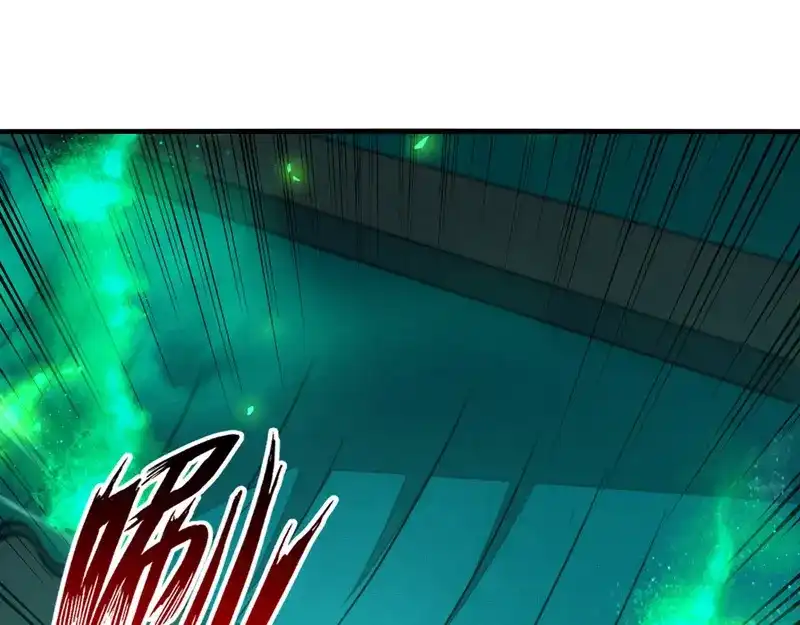 《逆天至尊》第77话 我会一直等他 第37页