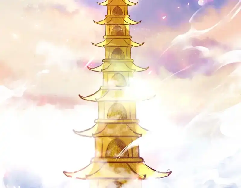 《逆天至尊》第77话 我会一直等他 第54页