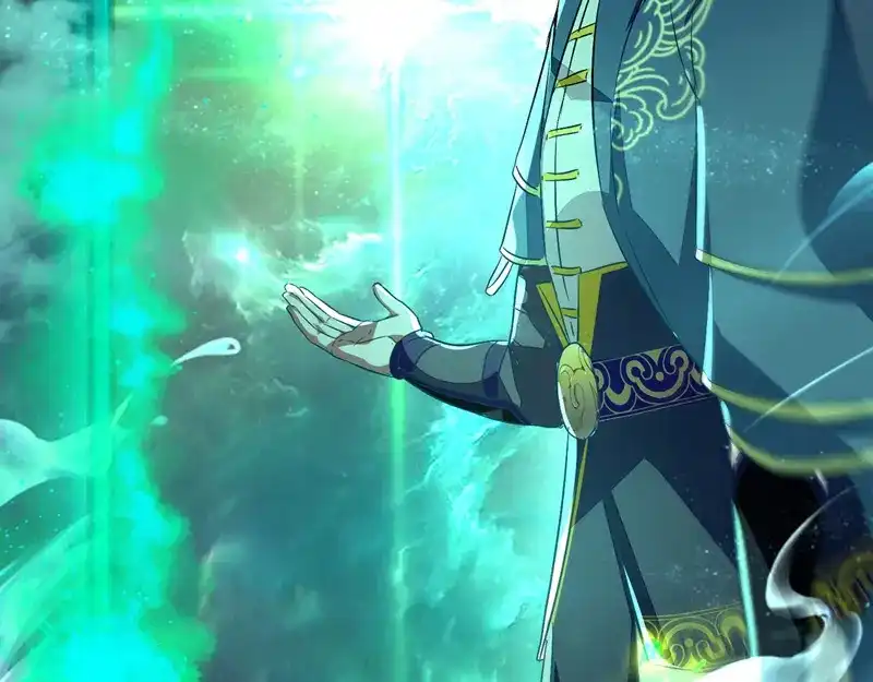 《逆天至尊》第77话 我会一直等他 第28页
