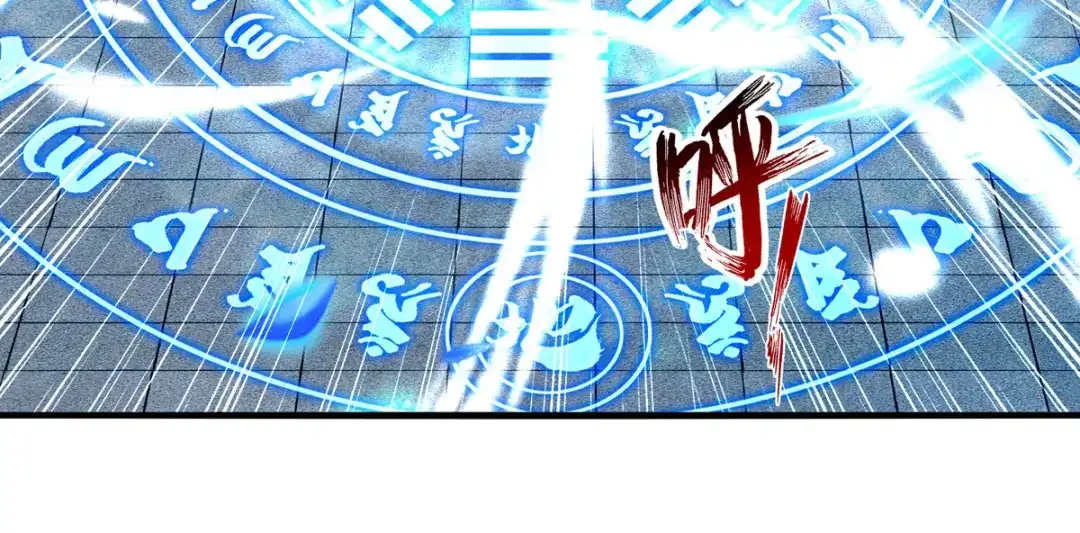 《逆天至尊》 第78话 回归 第40页