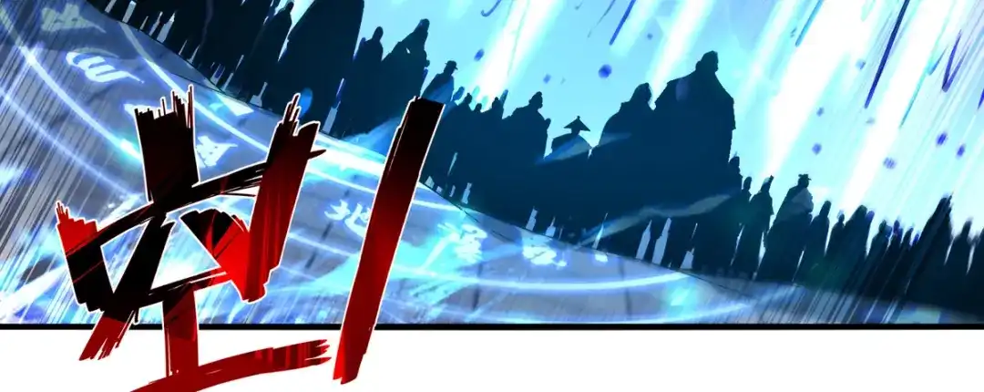 《逆天至尊》 第78话 回归 第60页