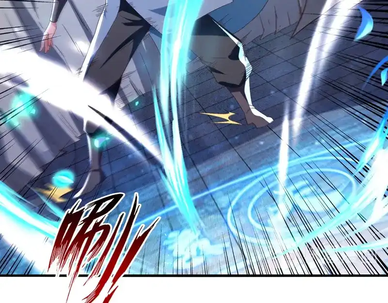 《逆天至尊》第79话 秘境关闭 第19页