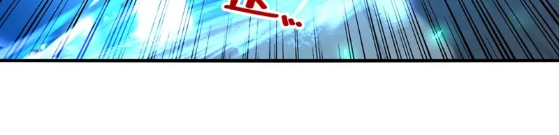 《逆天至尊》第79话 秘境关闭 第49页