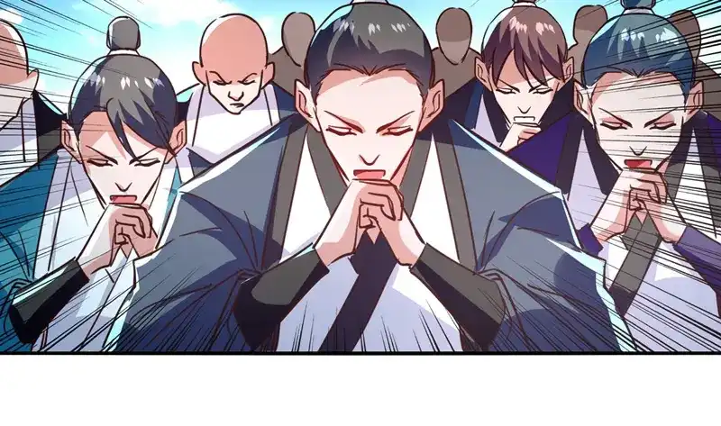 《逆天至尊》第82话 都是我杀的 第25页