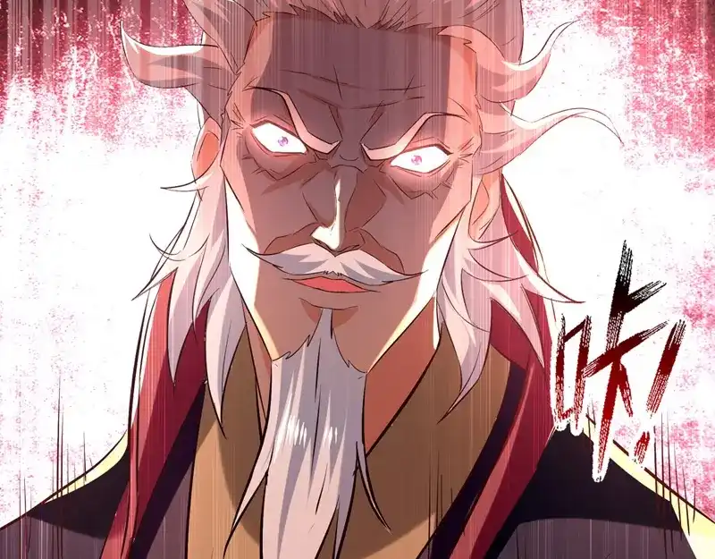 《逆天至尊》第83话 冲突再起 第54页