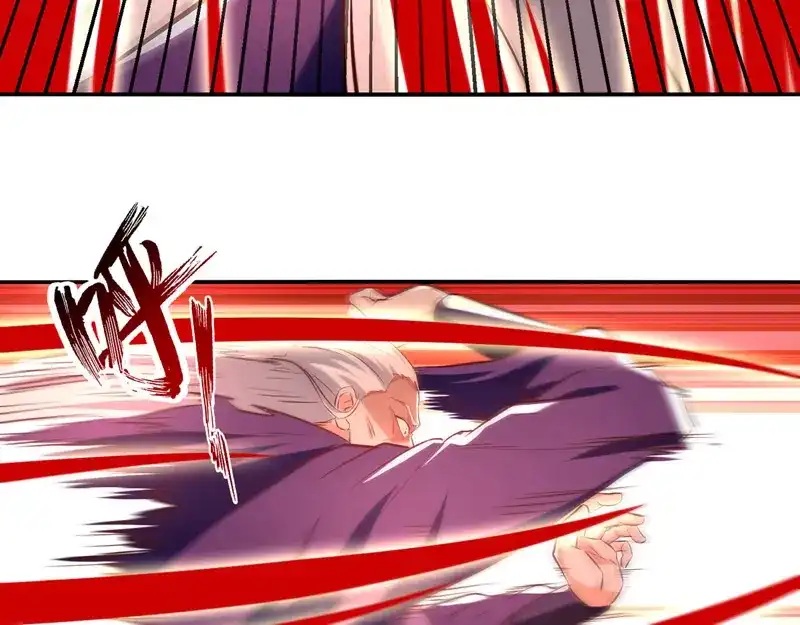 《逆天至尊》第83话 冲突再起 第47页