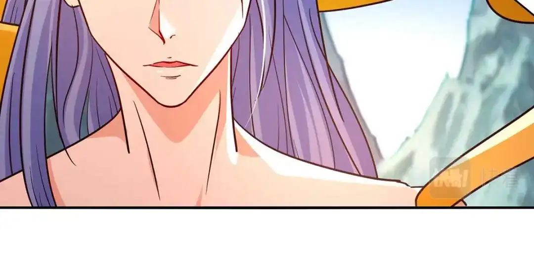 《逆天至尊》第87话 争夺弟子 第33页