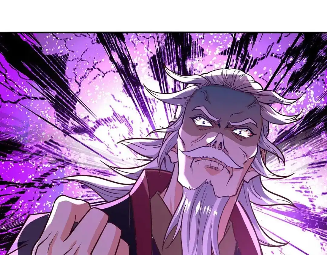 《逆天至尊》第87话 争夺弟子 第44页