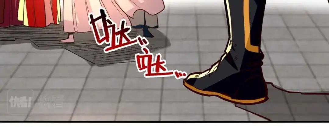 《逆天至尊》 第89话 再度指点 第49页