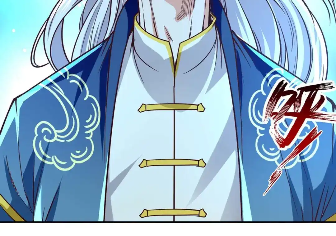 《逆天至尊》第91话 外门弟子 第38页