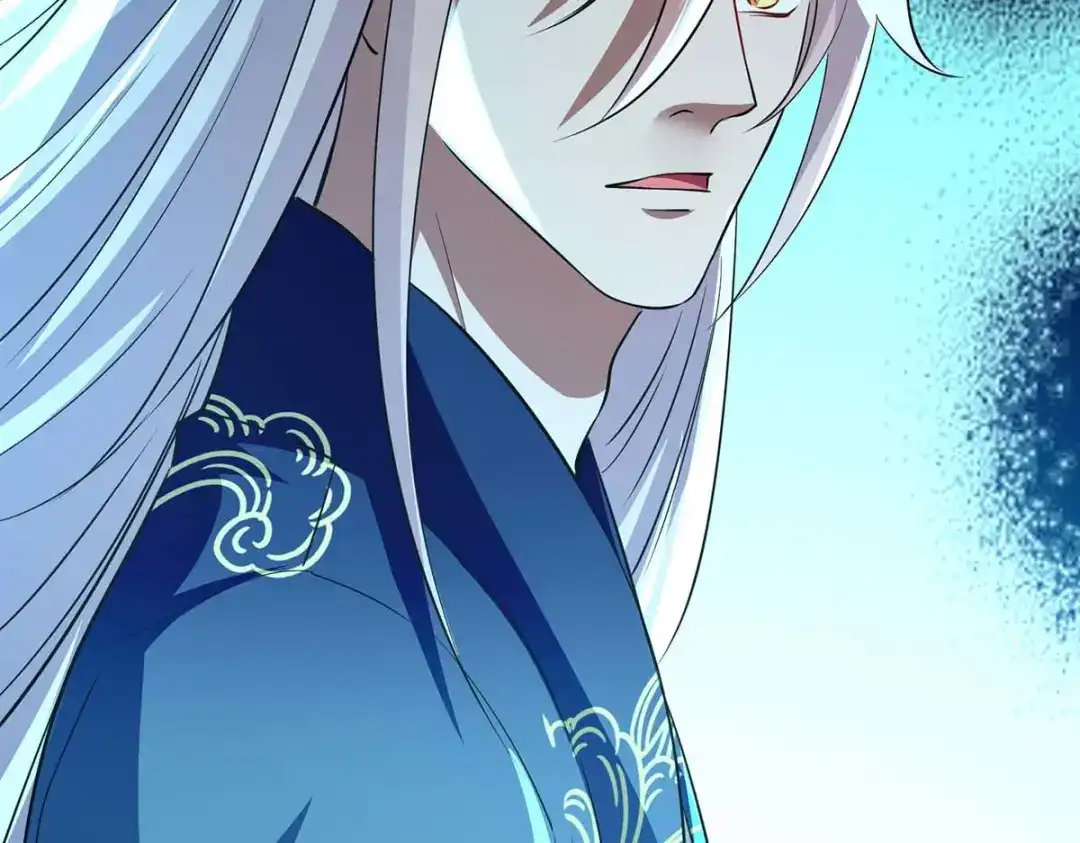 《逆天至尊》第93话 豁出去了 第10页
