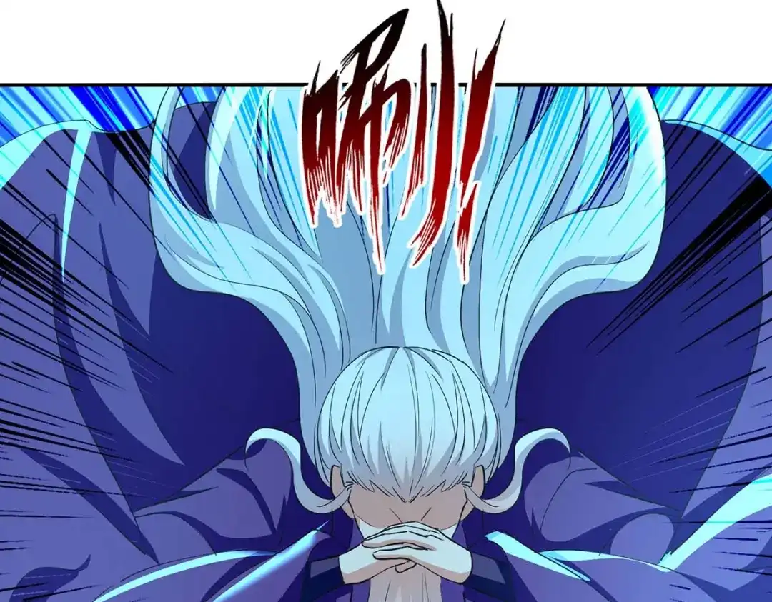 《逆天至尊》第93话 豁出去了 第19页
