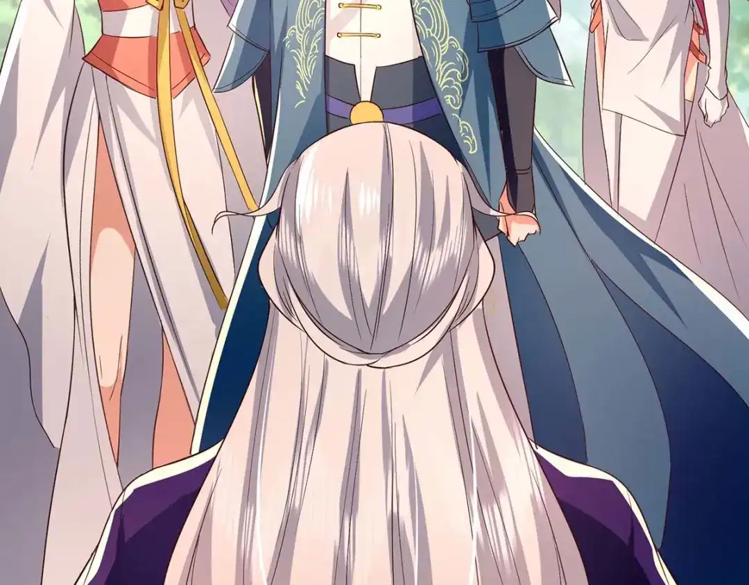 《逆天至尊》第95话 神仙姐姐 第4页