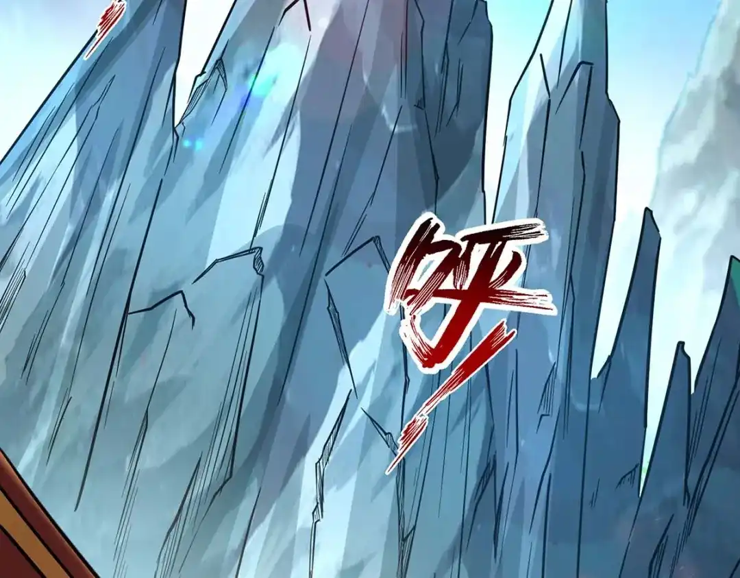 《逆天至尊》第95话 神仙姐姐 第56页